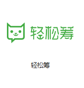 洛阳机房客户医疗行业