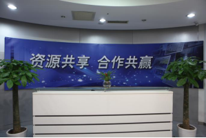 洛阳服务器托管5月最新价格